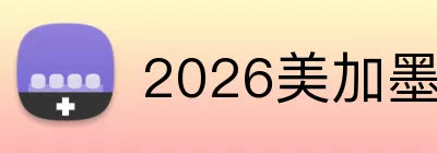 AOA官方版 Logo